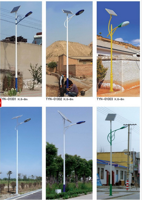 烏魯木齊7米太陽能路燈_照明欄目_