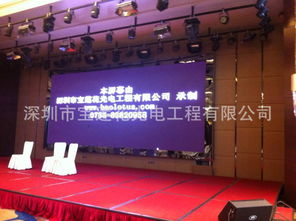 led照明工程報(bào)價(jià) 廠家