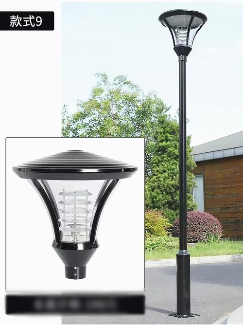 邑市政道路照明工程路燈專業生產廠整體熱鍍鋅路燈桿led燈具