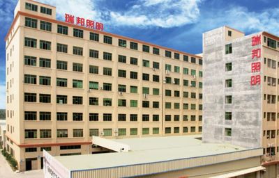 東北運(yùn)營(yíng)中心