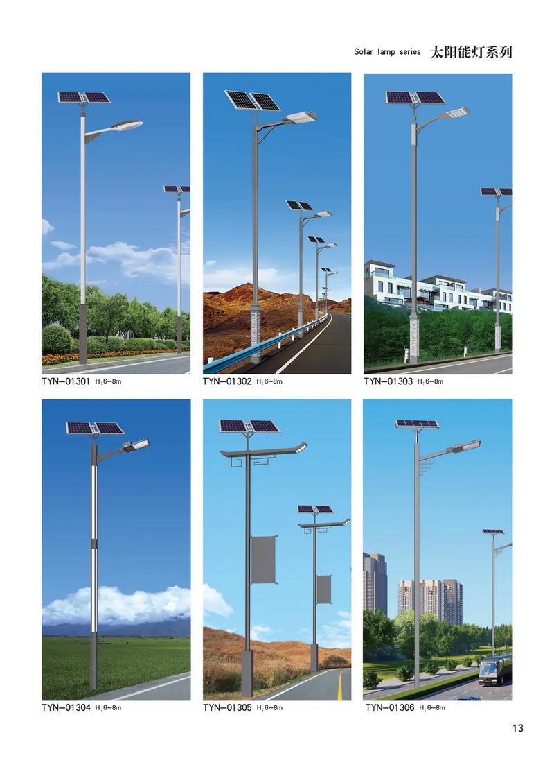 海南恒杰照明 點亮海口秀英路的專業(yè)照明工程